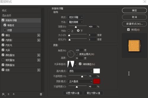 保加利亚护照买个多少钱