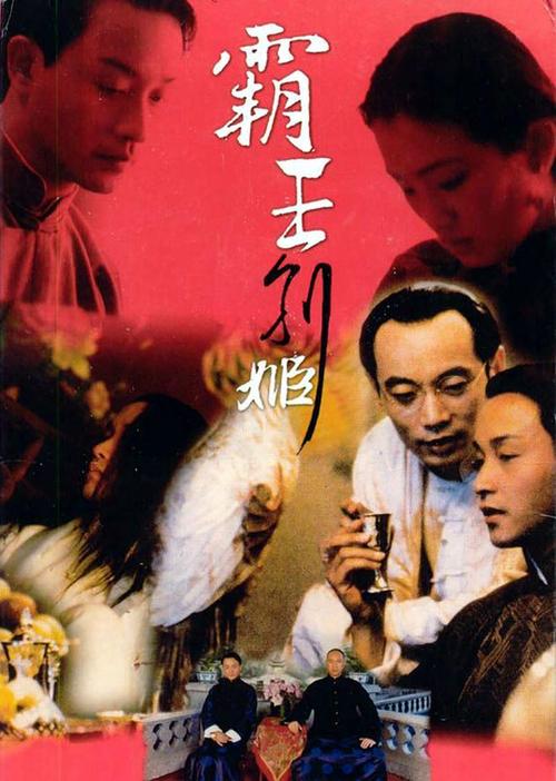 比萨高等师范学校 Sociological degree