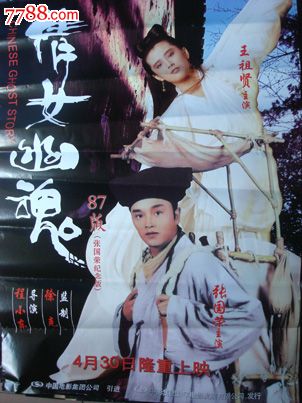 波多黎各美洲大学毕业证办理
