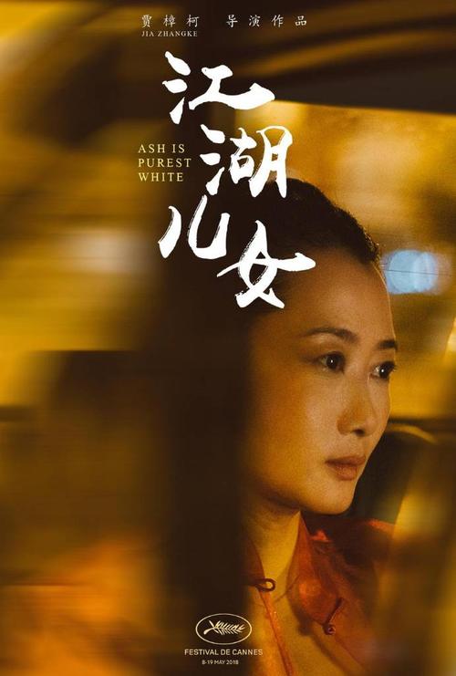 毕业证学位证什么时候能用到原件